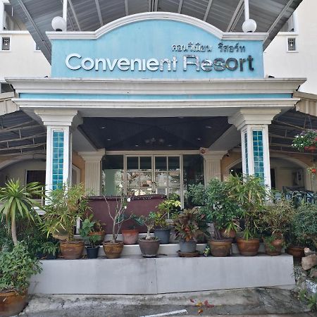 בנגקוק Convenient Resort, Suvarnabhumi Airport מראה חיצוני תמונה